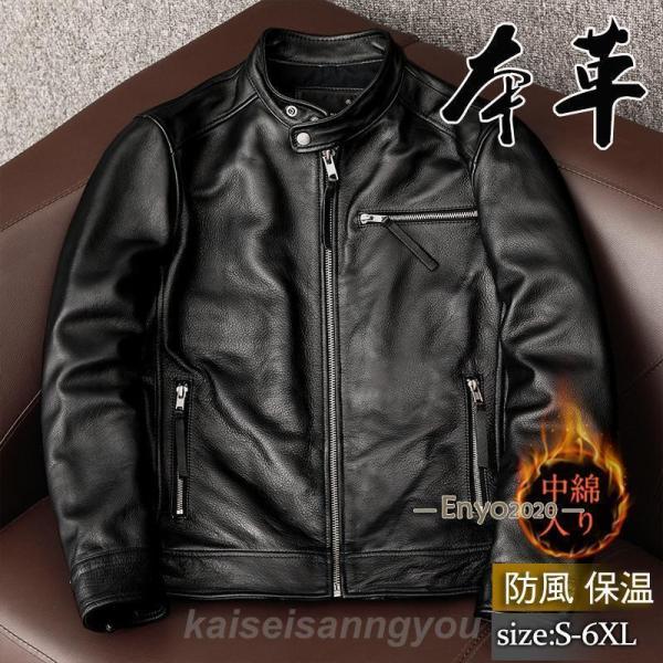 Theory 黒 レザージャケット シングルライダース Theory ライダースジャケット黒size P(Sサイズ)