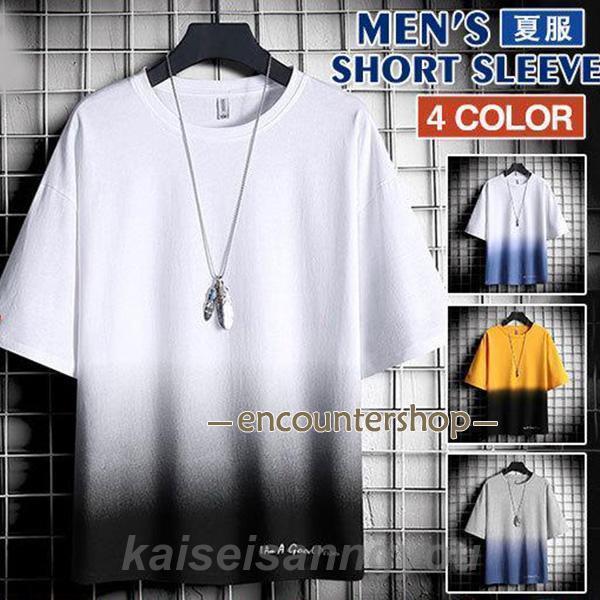 DESCENTE メンズ 半袖 シャツ 総柄グラデーションプリントシャツ