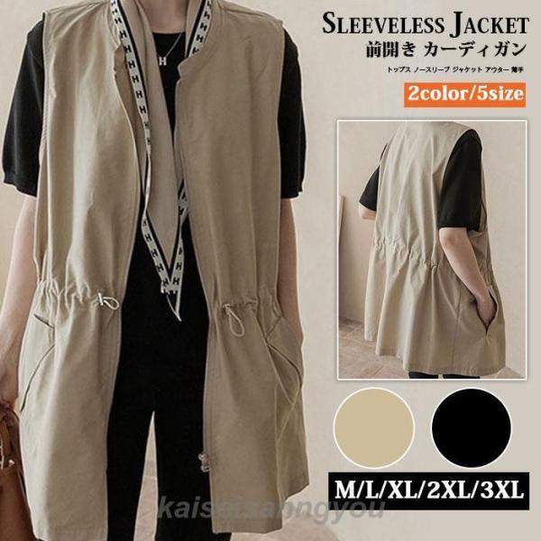 kaiseisanngyou_ks-goqs-red254