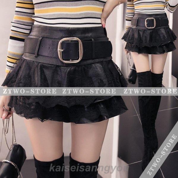 ミニスカート フレアスカート レディース 秋冬 PU フリル ベルト