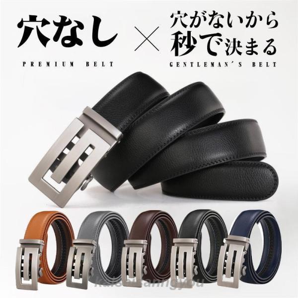 GOOLD GOLF ROCKERS ベルト　新品未使用品 GOOLD GOLF ROCKERS ベルト 新品未使用品 2025年最新】goold