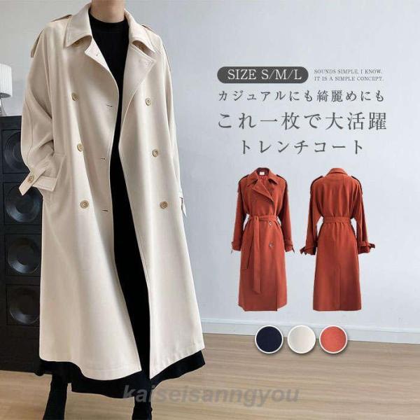 美品✨　REPLAYリプレイ ボンデッドポリ　ライトコート　ロング丈 トレンチコート レディース 春 秋 スプリングコート ロング
