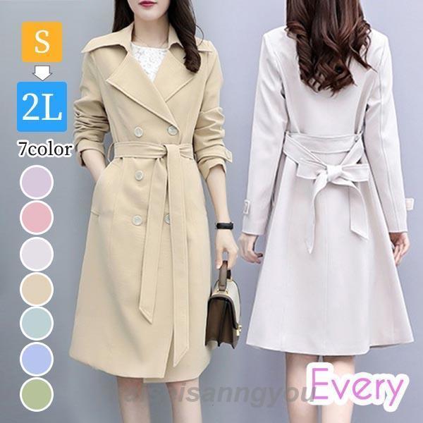 【美品】ピンクベージュ ピコフリル使い 薄手 コートワンピース/2023年 秋 トレンチコート スプリングコート ロングコート フード付き