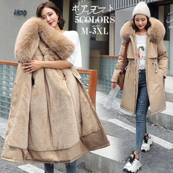 極美品 ディオール ファー ロングコート ボールド 11 Lサイズ相当 モコモコ kaiseisanngyou_ks-peqe-rjf36