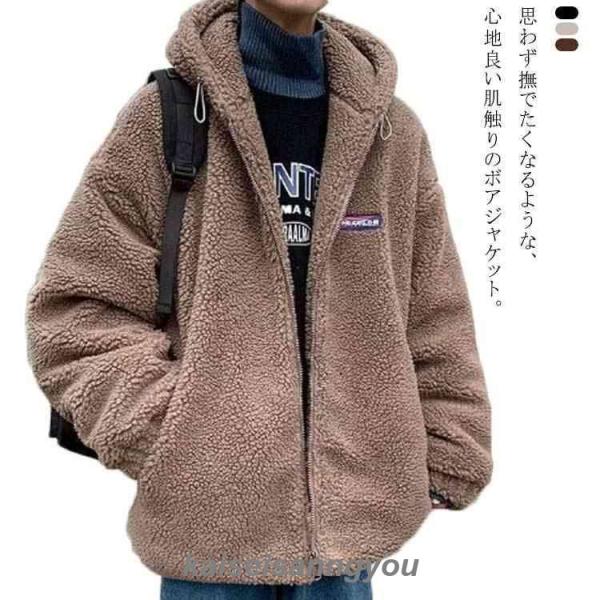 パーリーゲイツ　1/M フリースジャケット　ボア　長袖　オレンジ　裏地メッシュ パーリーゲイツ 1/M フリースジャケット ボア 長袖 オレンジ