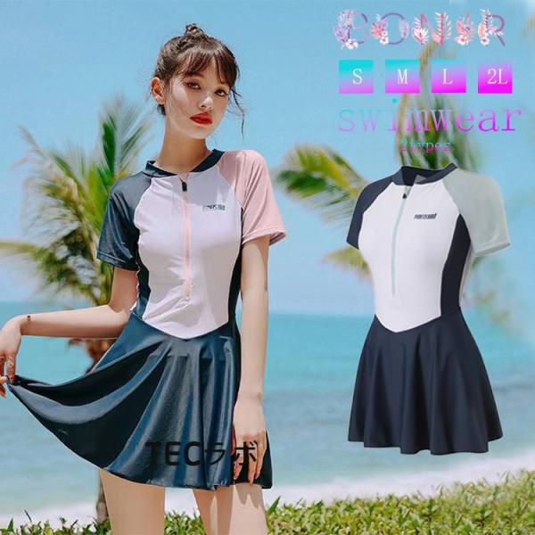 韓国 服 レディース ワンピース 水色 ストライプ ミニスカート 青 パンツ ストライプ柄 シャツワンピース 半袖 プリーツ ショート丈 ミニ
