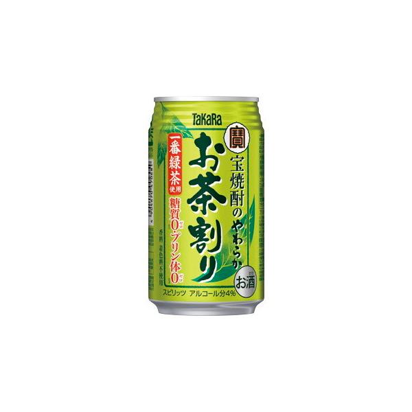 他サイト： (ケース販売) 宝焼酎のやわらかお茶割り 335ml 24本の商品画像