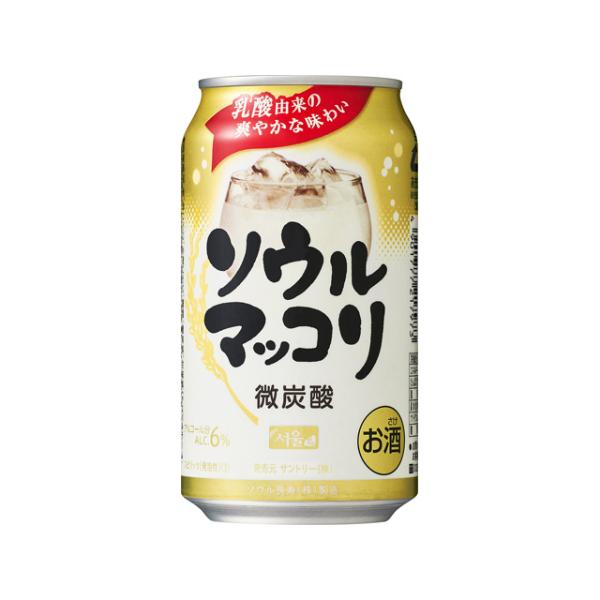 送料無料(九州・沖縄除く) ソウルマッコリ  350ml 24本(1ケース)
