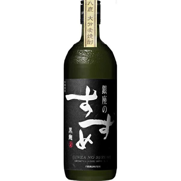 12本まで1梱包で発送】八鹿 銀座のすずめ 黒麹 25度 720ml : 開成屋