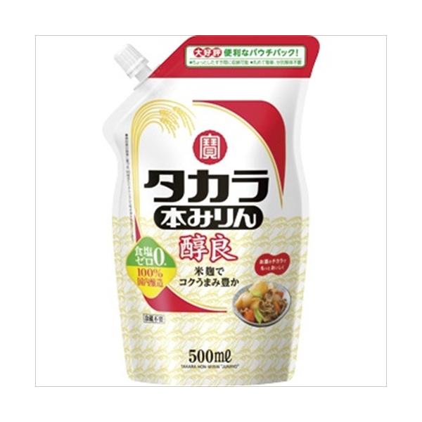 (ケース販売)(送料無料(九州・沖縄除く)) 宝 本みりん 醇良 パウチパック 500ml 6本