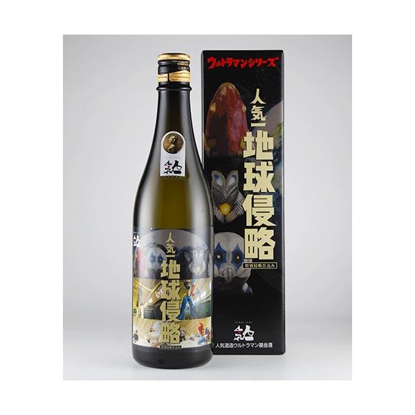 lC đ nNEg} 720ml