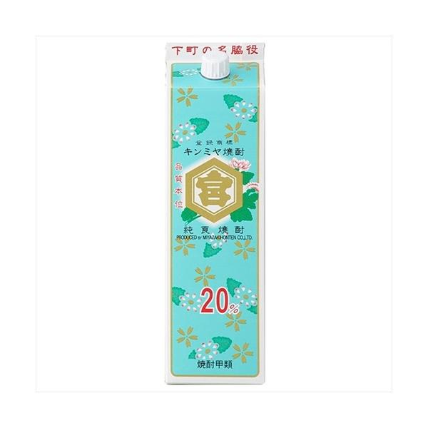 (ケース販売)(送料無料(九州・沖縄除く)) 宮崎本店 キンミヤ パック 20度 1.8L 1800ml 6本