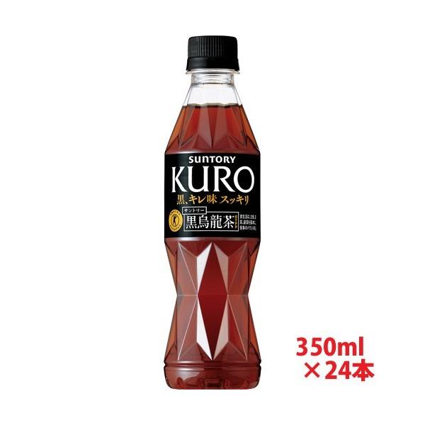 yiBEꏜjz Tg[ G ybg{g 350ml×24{i1P[X)