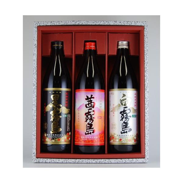 【送料無料（九州・沖縄除く）】霧島酒造 茜霧島・黒霧島・白霧島 900ml ギフト箱入 3本セット