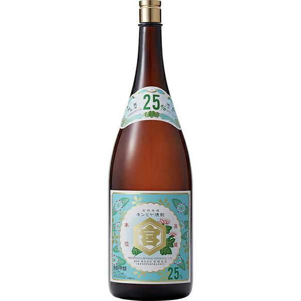 献上銀滴 益々繁盛 芋焼酎 4500ml 特大瓶 贈答・縁起物に 匿名 送料込み 楽天市場】お酒 ギフト 霧島酒造 黒霧島 25° 4500ml ≪益々繁盛