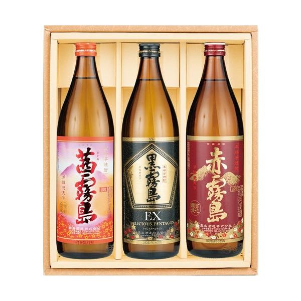 yiBEꏜjz ԖEEXE 900ml Mtg3{Zbg