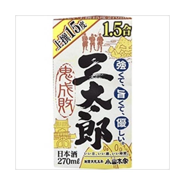 (ケース販売)(送料無料(九州・沖縄除く)) 小山本家 上撰三太郎 パック 270ml 30本
