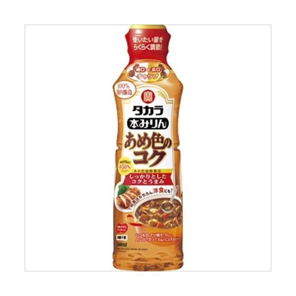 (ケース販売)(送料無料(九州・沖縄除く)) 宝 本みりん あめ色のコク ペット 500ml 12本