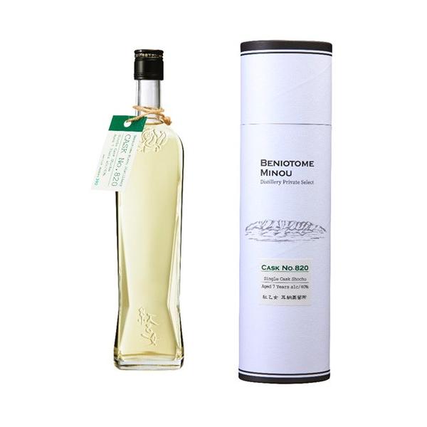 Ē g [ CASK io[820 720ml 40x 7NnVOJXNĒ UYI[NMgp ʌ VAio[