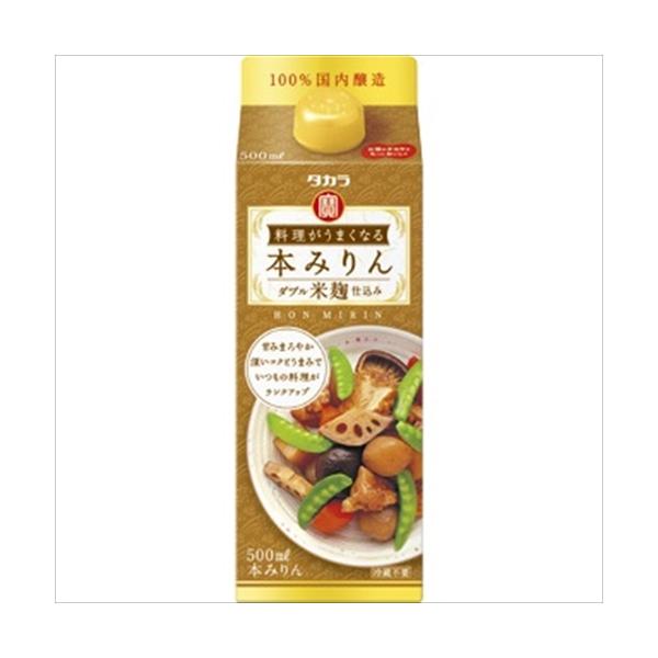 (ケース販売)(送料無料(九州・沖縄除く)) 宝 料理がうまくなる本みりん 500ml パック 12本