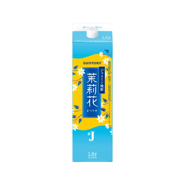 ケース販売 送料無料 ジャスミン焼酎 茉莉花 20度 1.8Lパック 6本