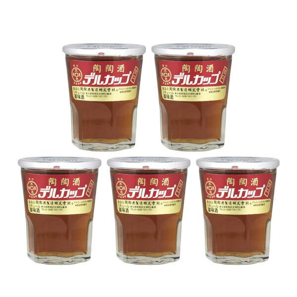 昔から親しまれてきた健康酒陶陶酒 デルカップ 銀印・甘口 50ml×5本セット