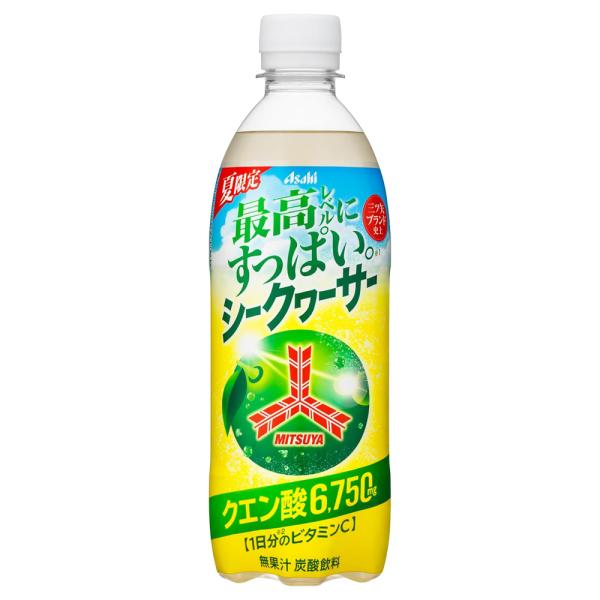 送料無料 アサヒ飲料 三ツ矢 すっぱいシークワーサー 500ml×24本（1ケース） ペットボトル ※沖縄お届けのみ別途送料がかかります