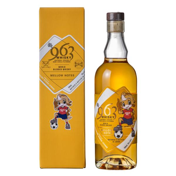 【8/3発売予定】963 MELLOW NOTES いわきFCラベル 700ml カートン入 ウイスキー 御年賀 母の日 父の日 お中元 敬老の日 御歳暮 プレゼント ギフト