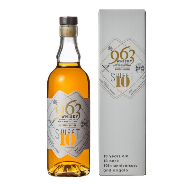 【２０２６年９月２６日発売！】963 スウィート１０　 700ml カートン入 ウイスキー 御年賀敬老の日  プレゼント ギフト　スイート１０