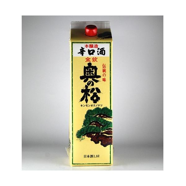 ���̏��@���䉜�̏��@�h���@�P�D�W�k�p�b�N