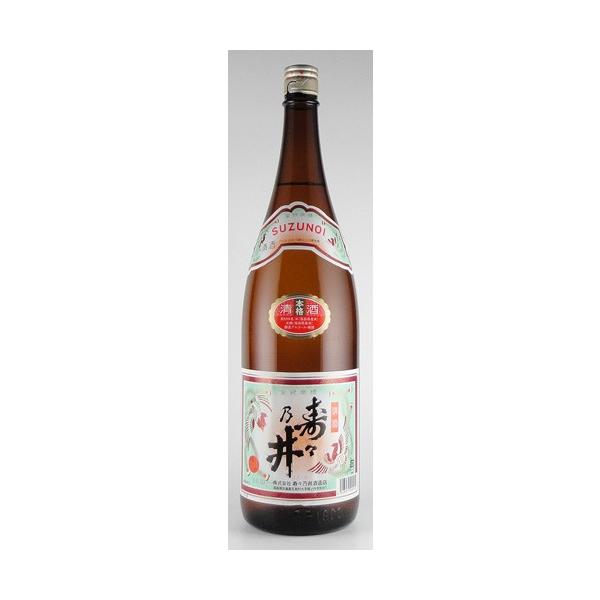 本格　寿々乃井 1.8L