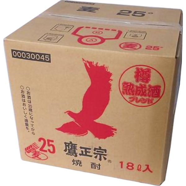 yiBEꏜjz鐳@ 񂳂 ނ 25x 18L L[r[ei[ Ē