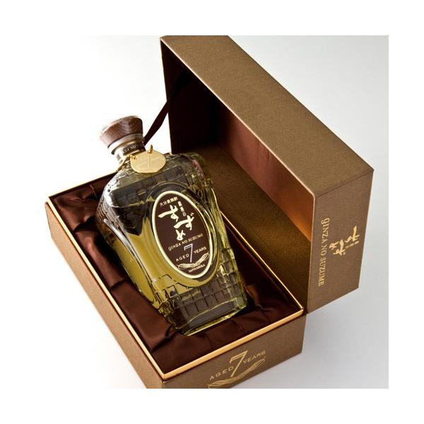 Ē Mtg  ̂ ZuC[ 720ml 33x