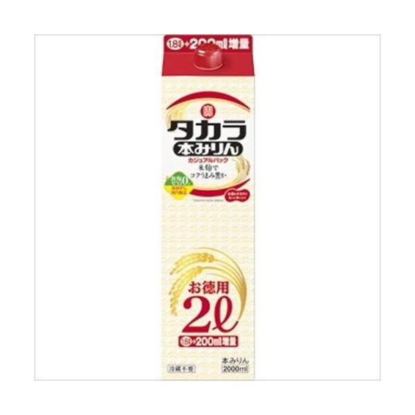 (ケース販売)(送料無料(九州・沖縄除く)) 宝 本みりん カジュアルパック 2L 2000ml 6本