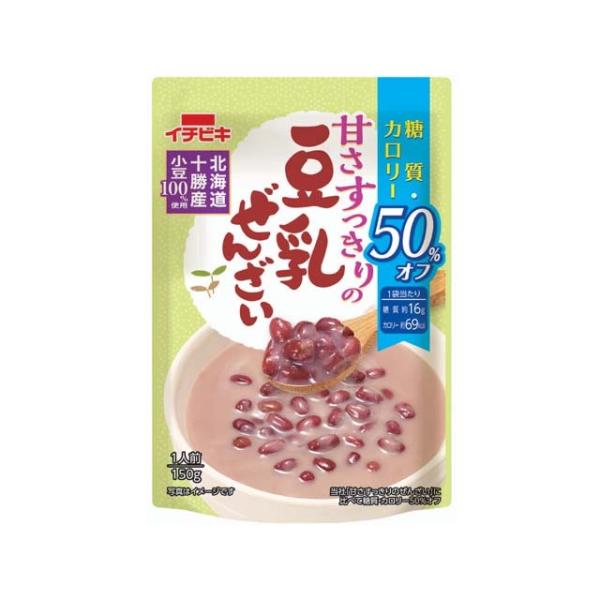 甘さすっきりの糖質カロリー50%オフ豆乳ぜんざい 150g 6袋セット ぜんざい レトルト イチビキ ポイント消化