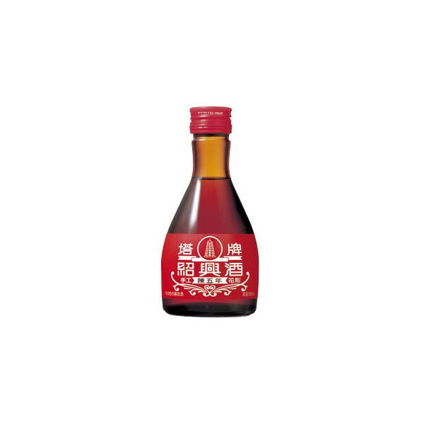 5年間じっくり熟成させて生まれた紹興酒【20本まで1梱包で発送】宝 紹興酒 塔牌 花彫 陳五年 180ml