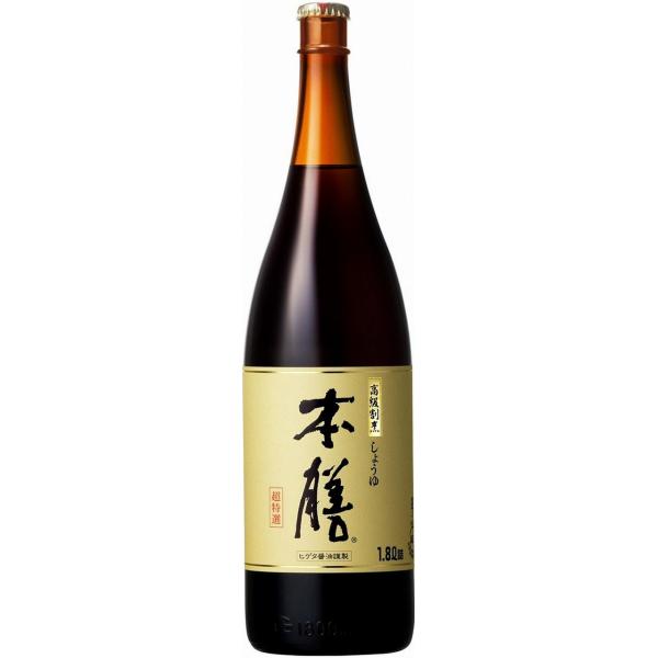 【6本まで１梱包で発送】ヒゲタ 本膳 醤油 瓶 1.8L 1800ml