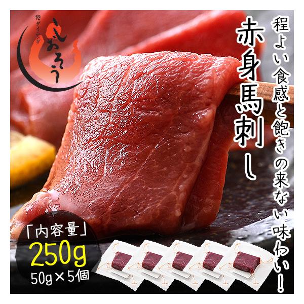 nh n 250gi50g×5jԐgnh Hp nh Ԑg hg Ⓚ bP i hg  v[g 蕨