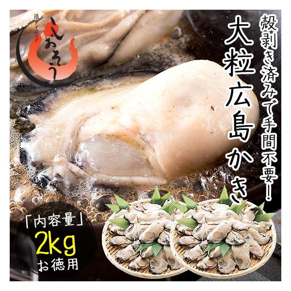 JL  y g 2kgi1kg×2/𓀌1.7kg/嗱2L52`70jLY