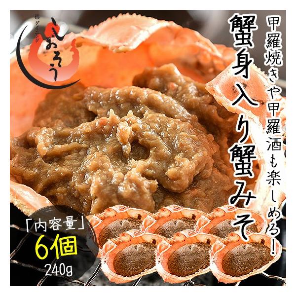 ɂ݂ Ig bi40g×6j JjX I݂ Jj~\ bĂ gYCKj