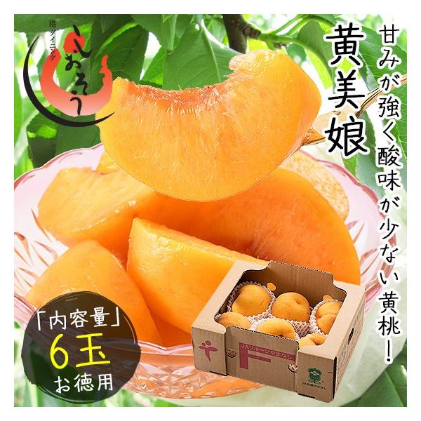 kaisenichibashioso_kimiko-6