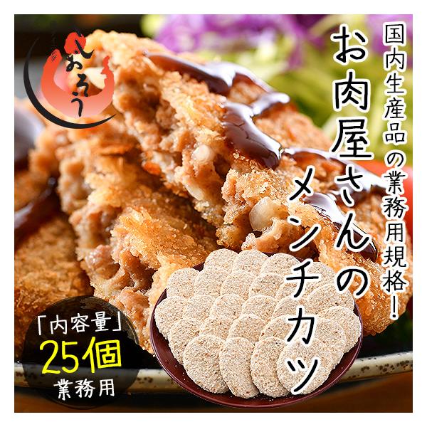 `Jc 2.5kgi100g×25j ⓀHi y g Ɩp