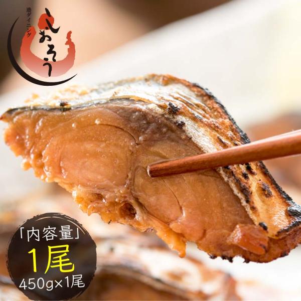 福井県の伝統珍味！さばのへしこ【内容量】450g×1尾【原材料】鯖（ノルウェー産）、米糠、食塩、米こうじ、醸造アルコール、唐辛子、醤油、調味料（アミノ酸等）、甘味料（ステビア、甘草）、原材料の一部に小麦、大豆を含む【お召し上がり方】お刺身も...