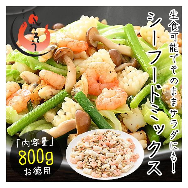 V[t[h~bNXHp Mς 800g CN ⓀHi V[t[h {C CN~bNX ⓀH  CJ Gr CV Ⓚ