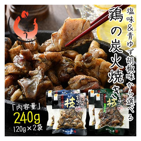 {̒YΏĂ 240gi120g×2܁j 䂸Ӟ ܂ {薼Y {̋Z { YΏ  |Cg |Cg