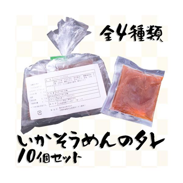 ߂p^i10Zbgj/  MqӞ || 傤