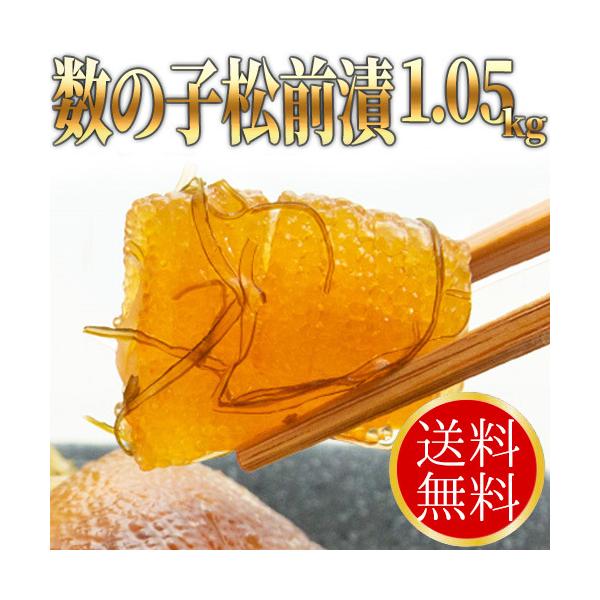 OЁi̎qj@350g×3܃Zbg(v1.05kg) /  kC OЂ ̎q  ̍ ܂ Mtg