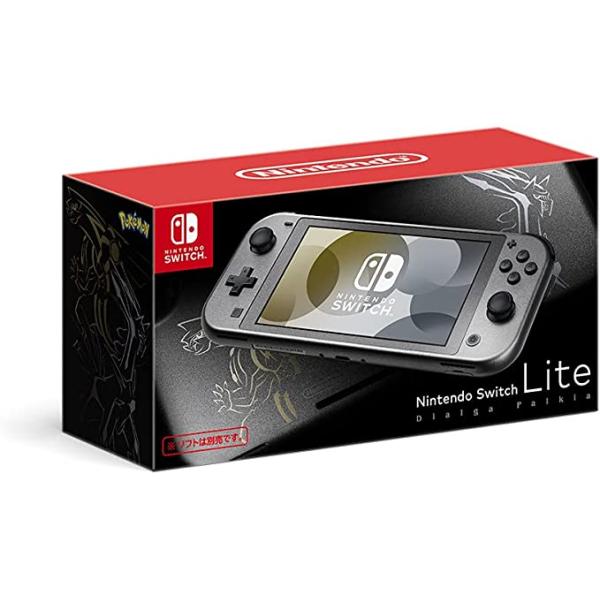 Nintendo Switch 任天堂 Lite ディアルガ・パルキア : 海心商事 - 通販