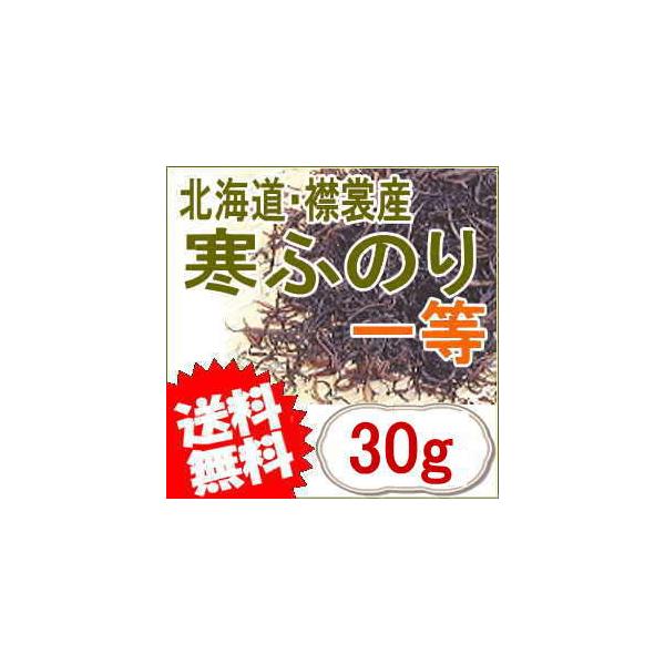 襟裳産 寒ふのり40g_送料無料 天然素材 ぽっきり 母の日 父の日 ポイント消化 得トクセール :funori1000pk:海藻問屋 - 通販 - Yahoo!ショッピング 襟裳産 寒ふのり40g_送料無料 天然素材 ぽっきり 母の日 父の日 ポイント消化 得トクセール :funori1000pk:海藻問屋 - 通販 - Yahoo!ショッピング