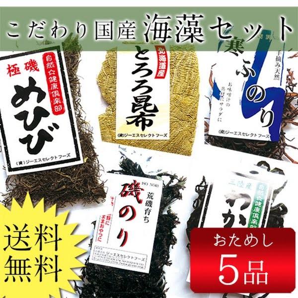  IC5Zbg_֑ ߂Ђ 킩 ӂ̂ Ƃ덩z ̂ ۂ ̓ ̓ |Cg